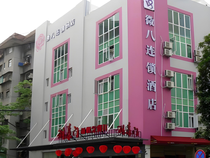 V8 Hotel Xi Cun Branch, Guangzhou