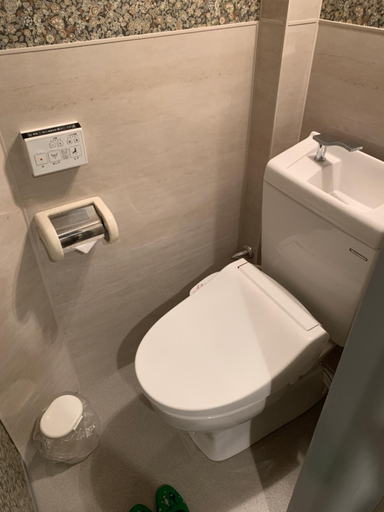 Bathroom 12