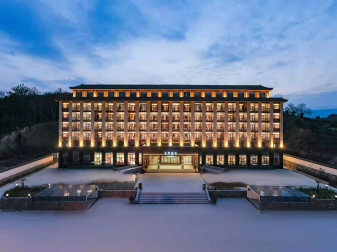 Exterior & Views 4, Ji Hotel Anqingyue West Hot Spring Avenue, Anqing
