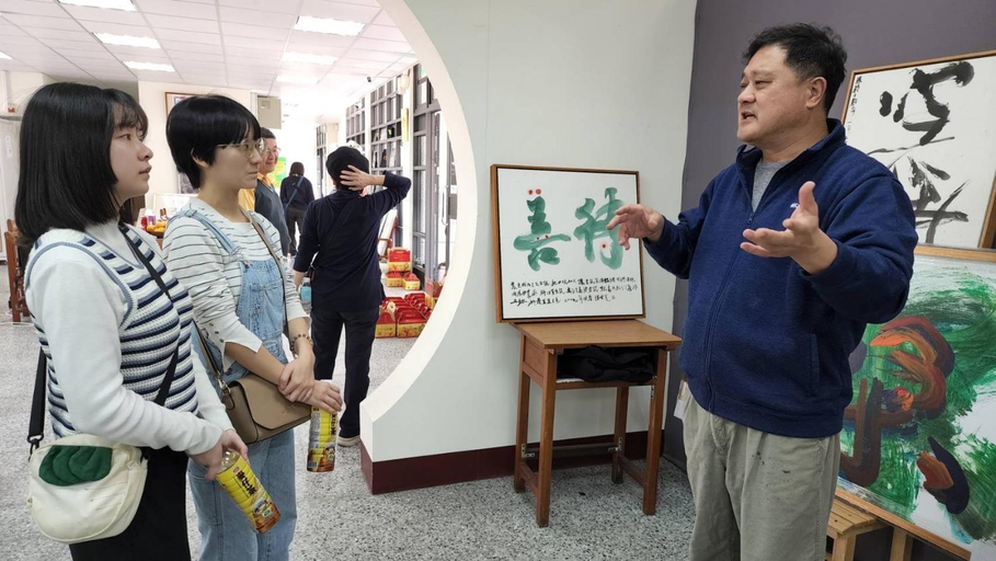 Others 5, People Hostel Taiwan Image Calligraphy Museum, Tainan