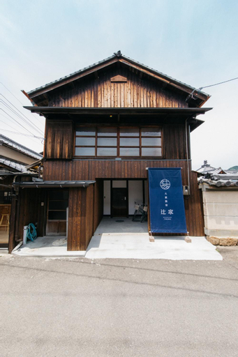 Large family accommodation Tsuji family - Vacation STAY 11311v, Mitoyo