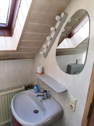Bathroom 5, Gastezimmer Lohrbacher Tal, Bergstraße