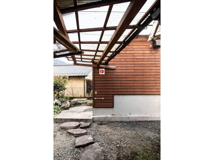 Exterior & Views 1, YUFUIN MEGUMI NO SATO - Vacation STAY 87999, Yufu