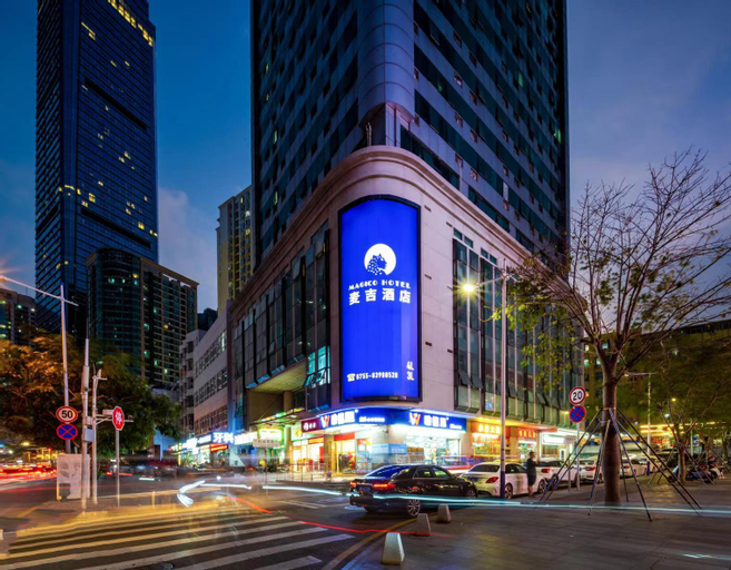 麦吉·设计师酒店, Shenzhen