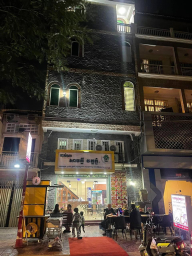 Unique Hotel, Phnom Penh