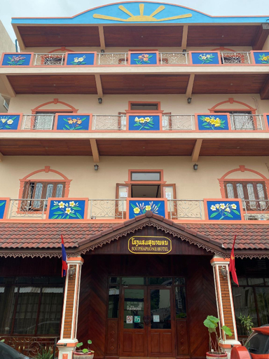 Others 4, Souphaphone Hotel, Vientiane