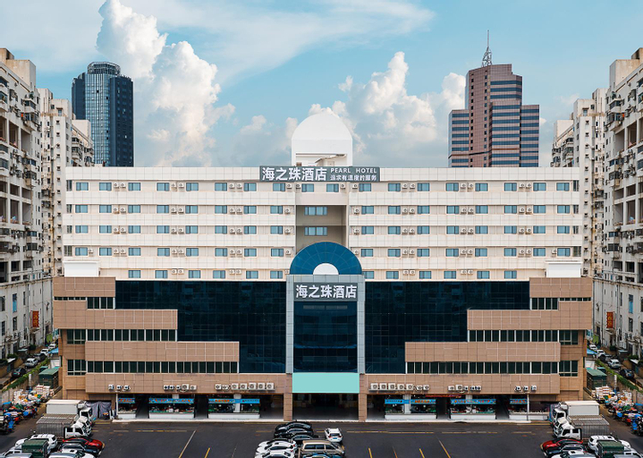Pearl Hotel - Gongbei Port Zhuhai, Zhuhai
