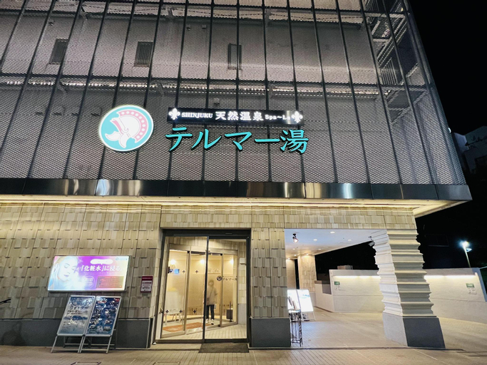 TokyoShinjuk Station800meterskabukicho2minutes 403, Shinjuku
