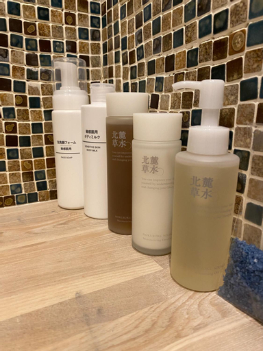 Amenities