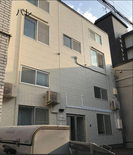Others 2, Aparthotel Palais Royal with Parking, Sapporo