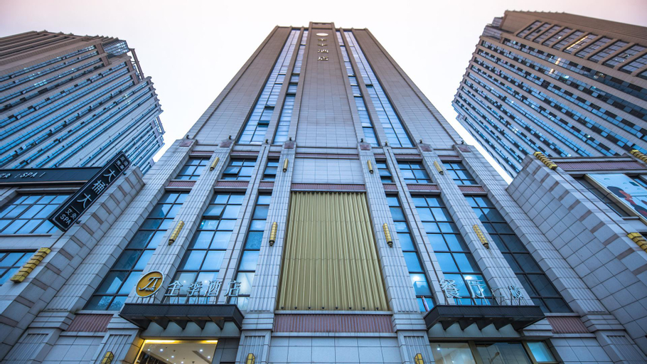 Ji Hotel Shangrao Administration Center, Shangrao