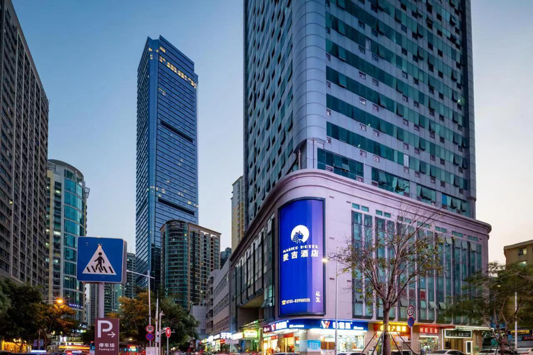 Others 2, 麦吉·设计师酒店, Shenzhen