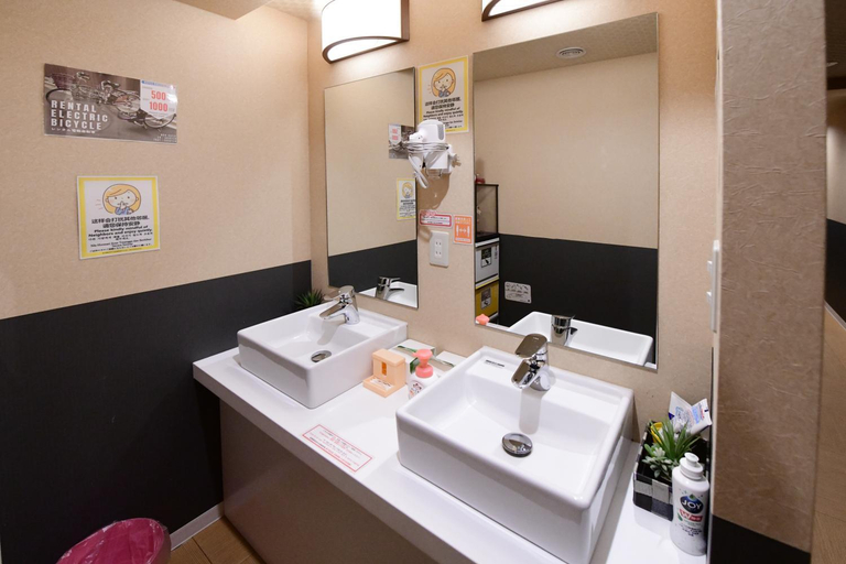 Bathroom 4