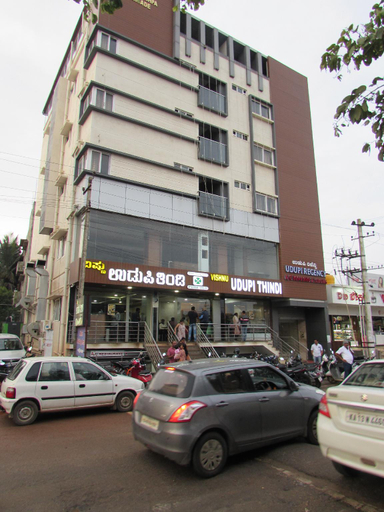 Others 3, Udupi Regency, Hassan