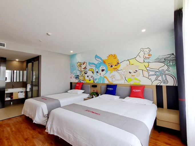 Jun Hotel Select Shandong Linyi Yinan County Zhisheng Hot-Spring, Linyi