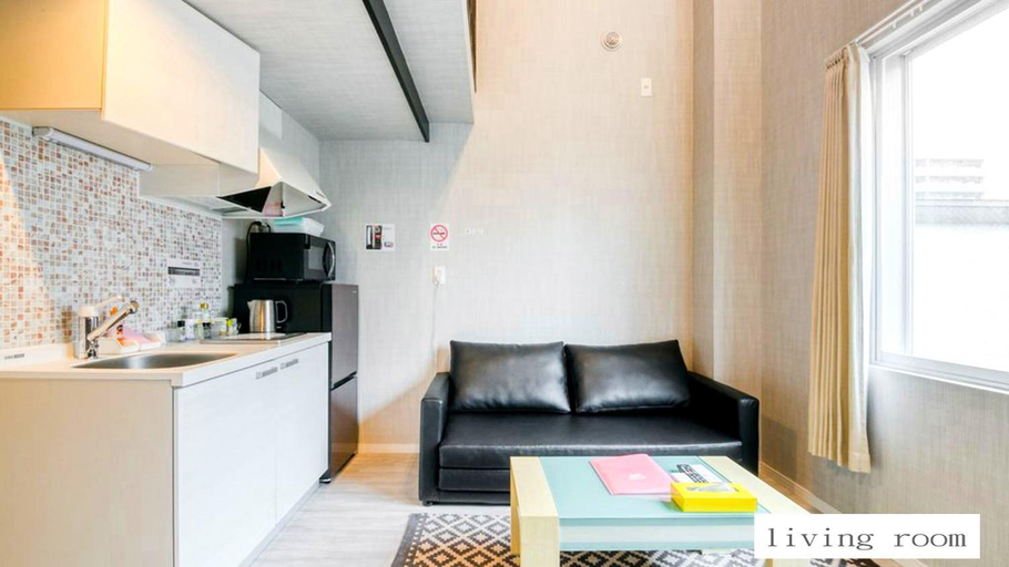 Others 4, Aparthotel Palais Royal with Parking, Sapporo