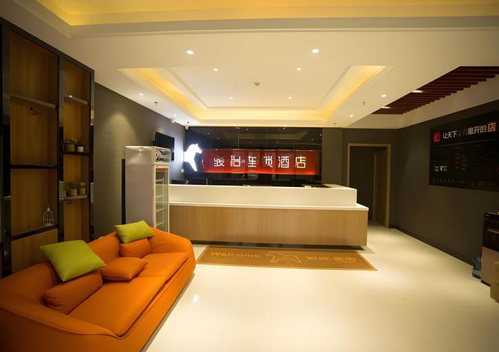 Others 5, Jun Hotel Hebei Shijiazhuang Pingshan County Wanshou Road, Shijiazhuang