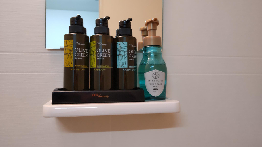 Amenities