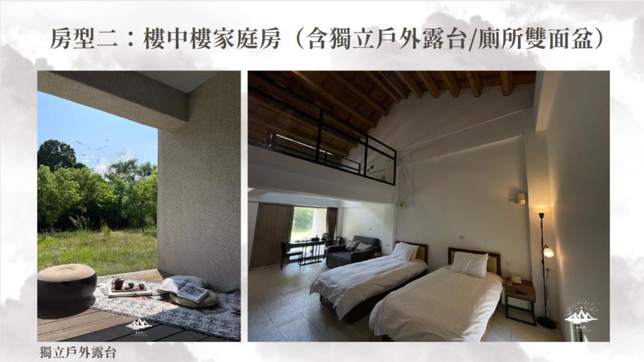 Others 5, The Stars of Landscape, Kinmen