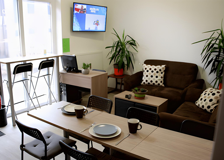 Public Area 1, Hostel Tivoli, Ljubljana