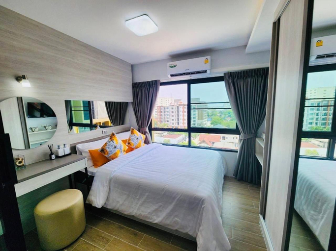 ABoutNont HOTEL & MANSION, Muang Nonthaburi
