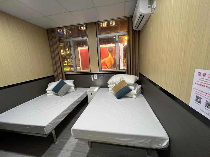 Others 4, Jordan Comfort Inn, Kowloon