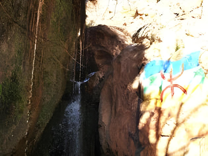 Others 3, Dar Essyaha, Ouarzazate