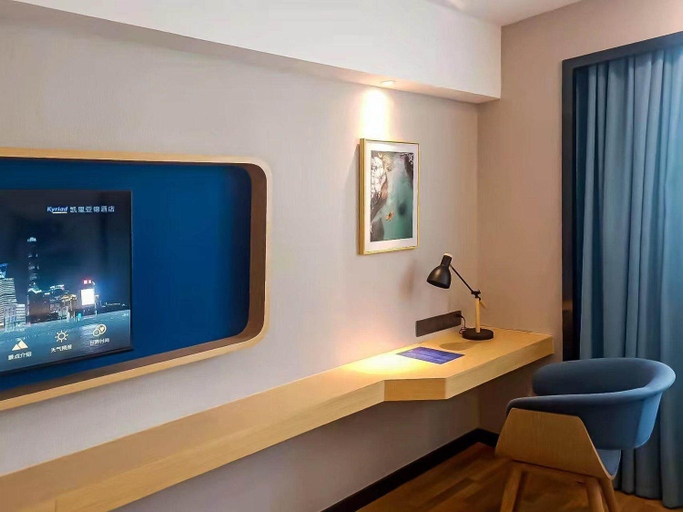 Others 4, Kyriad Marvelous Hotel Jiujiang Duchang Pedestrian Street, Jiujiang