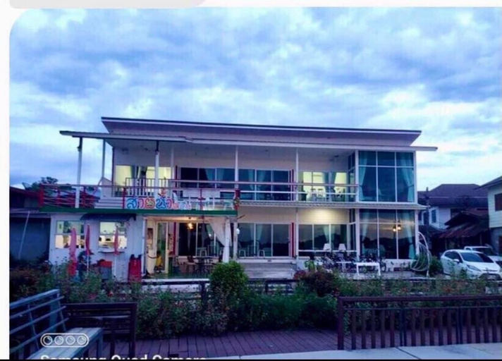 บ้านสายน้ำ ติดแม่น้ำโขง, Chiang Khan