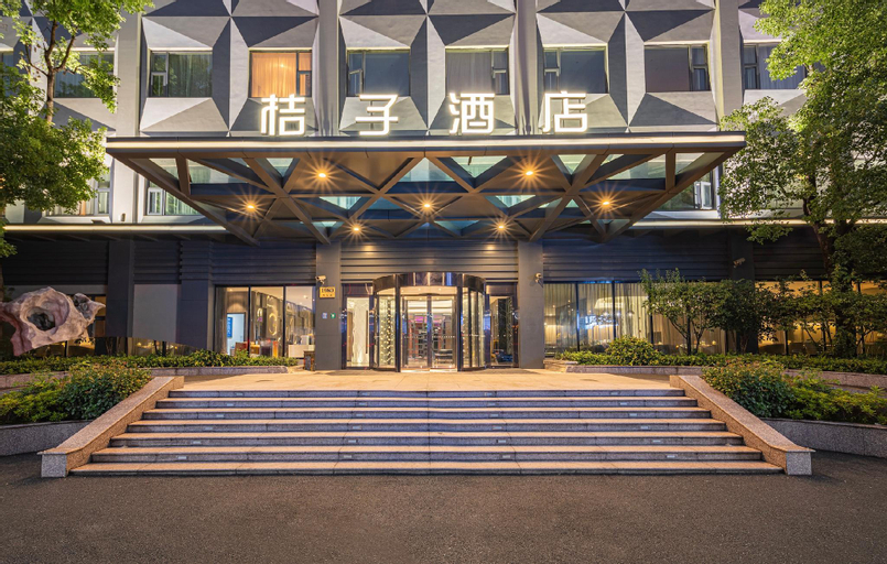Orange Hotel Shanghai Hongqiao Airport  Caoan Road  Branch , Shanghai