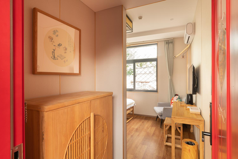 Others 5, Rong Hotel Beijing Nanluoguxiang Branch, Beijing