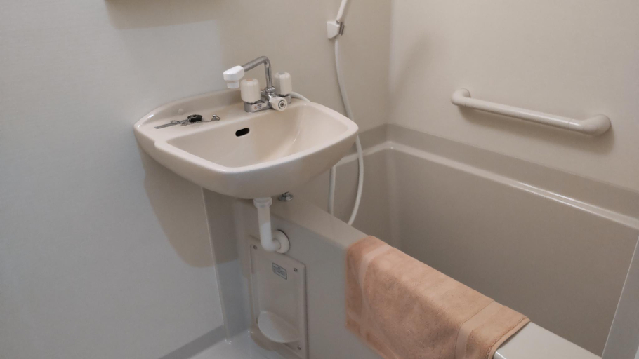 Bathroom 2