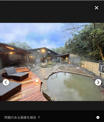 Tatami House 3minutes from Keisei Usui Station 35minutes from Narita Airport 52 minutes from Asakusa, Sakura