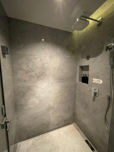 Bathroom 4, Gao Shi Di Hot Spring Hotel Yangzhou, Yangzhou