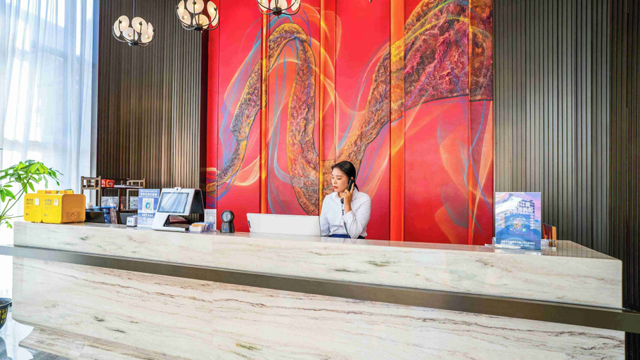 Others 5, Yuntai Guanjing International Hotel, Baise