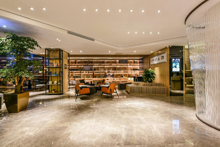 Others 5, Atour Hotel Beijing Lize Finance Business Unit, Beijing