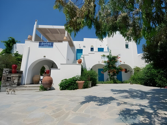 Others 5, Sofia Studios, South Aegean