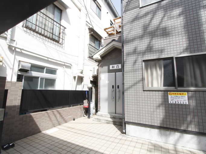 Others 5, 和貴ビル, Shinjuku