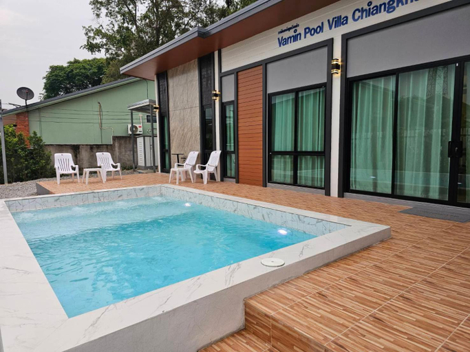 Sport & Beauty 2, Vamin Poolvilla Chiangkhan Loei วามินทร์พูลวิลล่า เชียงคาน เลย - วามินทร์ รีสอร์ท, Chiang Khan