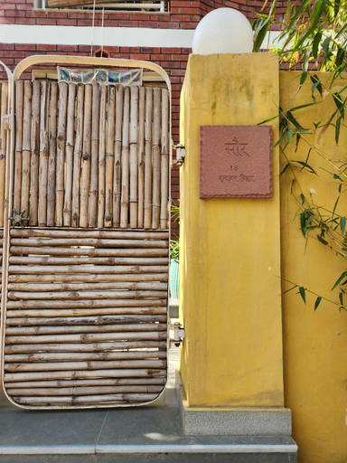 Others 5, Saur Homestay, Jaipur