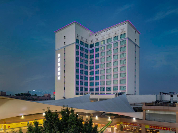 Exterior & Views 1, Kyriad Marvelous Hotel Qingyuan City Square, Qingyuan
