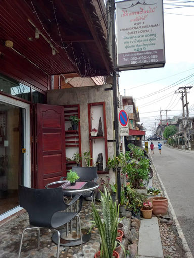 Chiangkhan Rueanmai Guest house 1, Chiang Khan