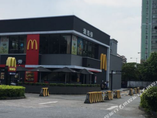 Foshan Novelty Hotel (Shunde Lunjiao Branch), Foshan