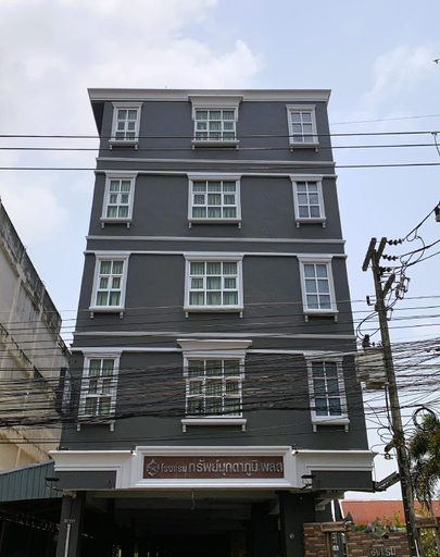 Submukda phoomplace hotel, Muang Mukdahan