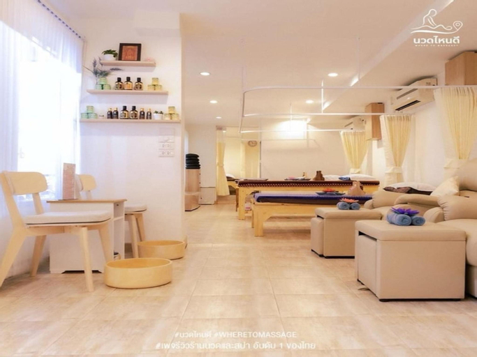 Public Area 3, Nature Boutique Hotel, Chatuchak