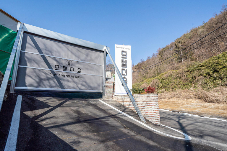 4, Gachang The Forest, Dalseong