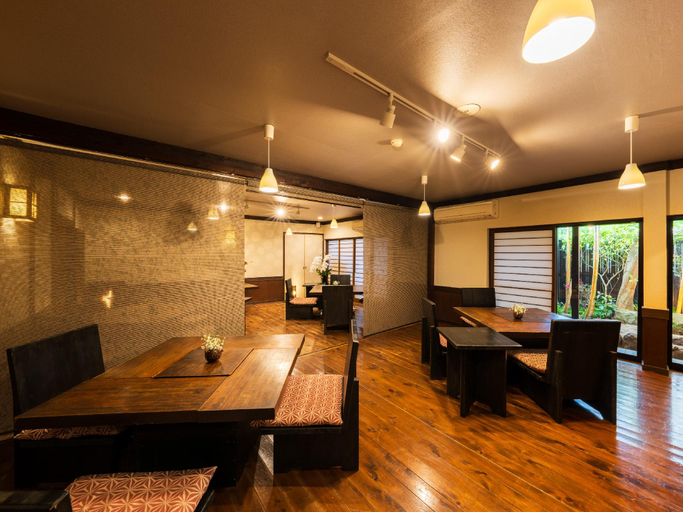 Food & Drinks 4, Yufu Ryochiku, Yufu