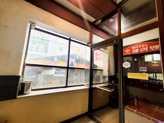 Interior view 2, Gumi Indong Chairman, Gumi