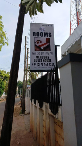 Others 2, MercuryFM 109 Guest House - Jaffna Temple road 77, Jaffna