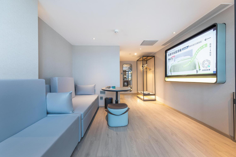 Others 5, Atour S Hotel Tianjin Binjiang Road Hang Lung Plaza, Tianjin